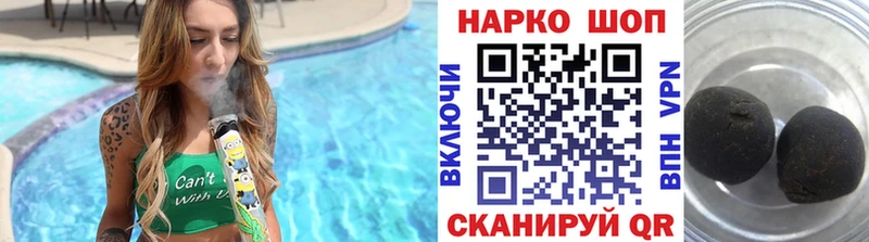 Продажа наркотиков Бобров MDMA  Вейп ТГК  Конопля  МЕФ  А ПВП  Псилоцибиновые грибы 