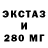 Кетамин VHQ toha keda