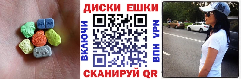 Ecstasy бентли Бобров