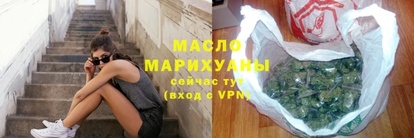 СК Абаза