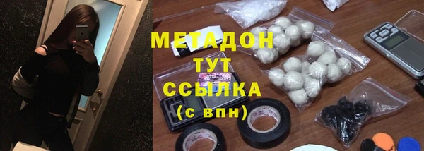 скорость Абинск