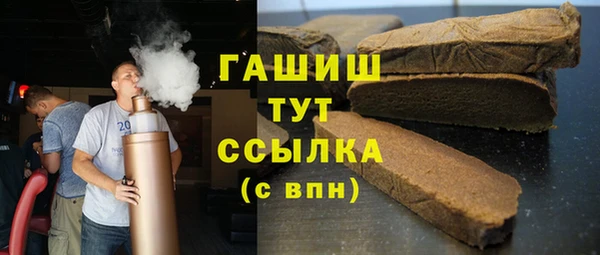 СК Абаза