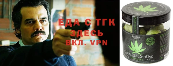 СК Абаза