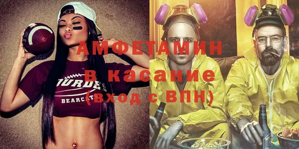 СК Абаза