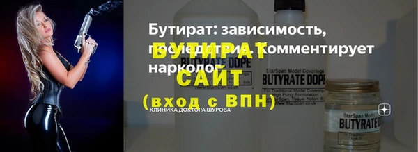 СК Абаза