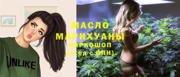 скорость Алексеевка