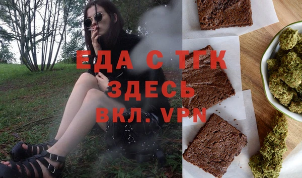 СК Абаза
