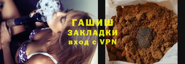 скорость Алексеевка