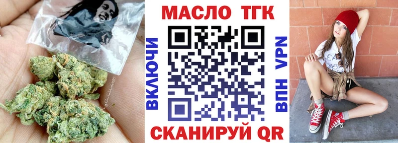 KRAKEN онион  Бобров  ТГК Wax 
