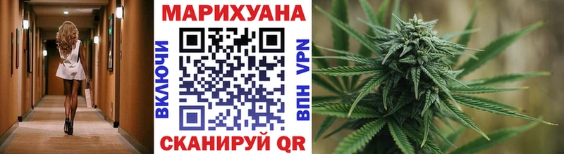 Конопля MAZAR  Бобров 